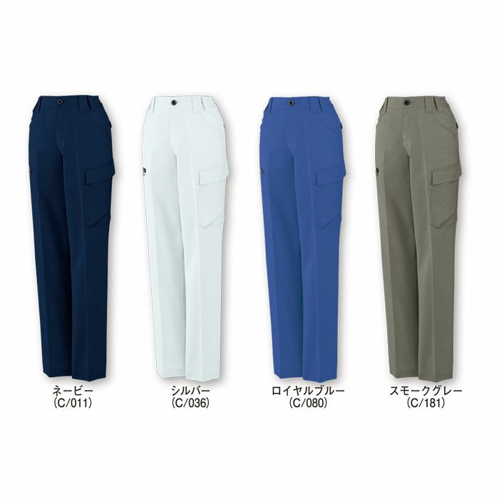 11116 エコ製品制電ストレッチレディースカーゴパンツ 自重堂 Jichodo 秋冬 作業服 作業着 SS-5L ポリエステル80％・綿20％ エコディアボディーフィール交織ツイル