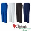 11001 エコ製品制電ストレッチノータックパンツ 自重堂 Jichodo 秋冬 作業服 作業着 70-120cm ポリエステル95％・綿5％ プラントペットストレッチ裏綿ツイル