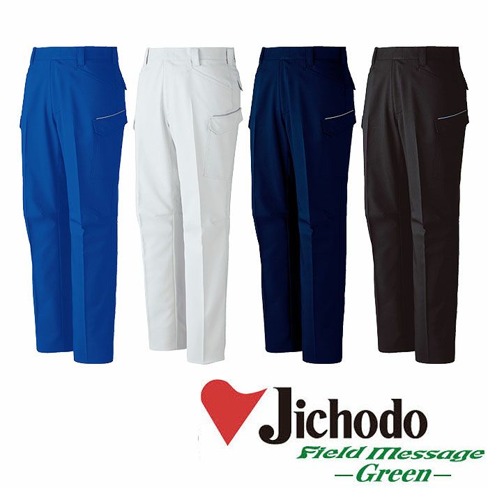 11002 エコ製品制電ストレッチノータックカーゴパンツ 自重堂 Jichodo 秋冬 作業服 作業着 70-120cm ポリエステル95％・綿5％ プラントペットストレッチ裏綿ツイル