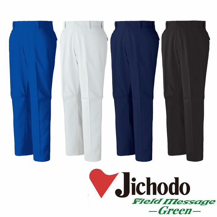 11006 エコ製品制電ストレッチレディースパンツ 自重堂 Jichodo 秋冬 作業服 作業着 59-101cm ポリエステル95％・綿5％ プラントペットストレッチ裏綿ツイル