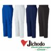 11006 エコ製品制電ストレッチレディースパンツ 自重堂 Jichodo 秋冬 作業服 作業着 59-101cm ポリエステル95％・綿5％ プラントペットストレッチ裏綿ツイル