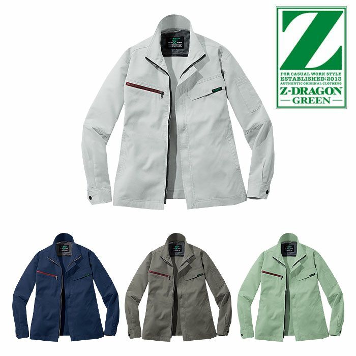 73600 エコ製品制電ストレッチジャンパー 自重堂 Z-DRAGON 秋冬 作業服 作業着 SDGs SS-5L ポリエステル100％ エコディアストレッチツイル