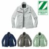 73600 エコ製品制電ストレッチジャンパー 自重堂 Z-DRAGON 秋冬 作業服 作業着 SDGs SS-5L ポリエステル100％ エコディアストレッチツイル