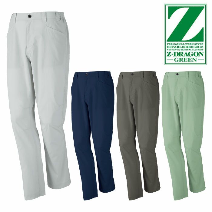 73601 エコ製品制電ストレッチノータックパンツ 自重堂 Z-DRAGON 秋冬 作業服 作業着 SDGs SS-5L ポリエステル100％ エコディアストレッチツイル