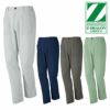 73601 エコ製品制電ストレッチノータックパンツ 自重堂 Z-DRAGON 秋冬 作業服 作業着 SDGs SS-5L ポリエステル100％ エコディアストレッチツイル