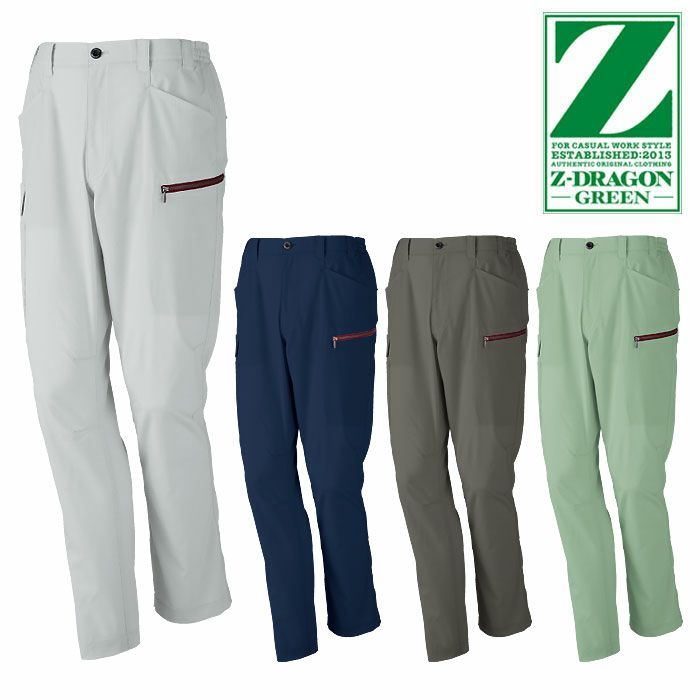 73602 エコ製品制電ストレッチノータックカーゴパンツ 自重堂 Z-DRAGON 秋冬 作業服 作業着 SDGs SS-5L ポリエステル100％ エコディアストレッチツイル