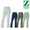 73606 エコ製品制電ストレッチレディースパンツ 自重堂 Z-DRAGON 秋冬 作業服 作業着 SDGs SS-5L ポリエステル100％ エコディアストレッチツイル