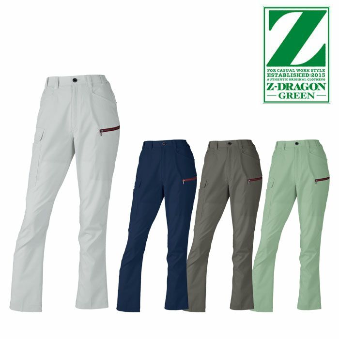 73616 エコ製品制電ストレッチレディースカーゴパンツ 自重堂 Z-DRAGON 秋冬 作業服 作業着 SDGs SS-5L ポリエステル100％ エコディアストレッチツイル