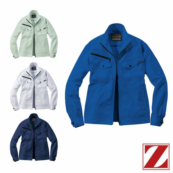 72900 製品制電ストレッチジャンパー 自重堂 Z-DRAGON 秋冬 作業服 作業着 SS-5L ポリエステル90％・綿10％ ストレッチ裏綿ツイル
