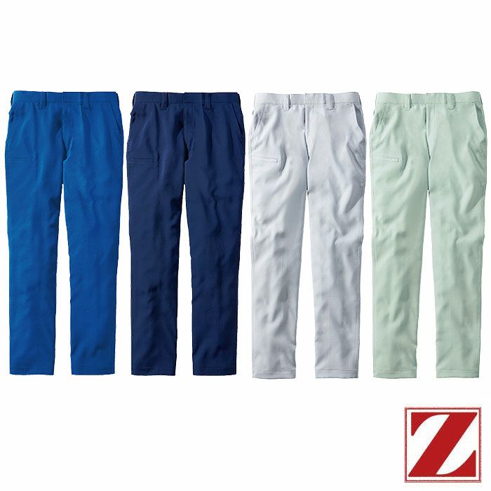 72901 製品制電ストレッチノータックパンツ 自重堂 Z-DRAGON 秋冬 作業服 作業着 L59-L67 70-120cm ポリエステル90％・綿10％ ストレッチ裏綿ツイル