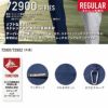 72901 製品制電ストレッチノータックパンツ 自重堂 Z-DRAGON 秋冬 作業服 作業着 L59-L67 70-120cm ポリエステル90％・綿10％ ストレッチ裏綿ツイル