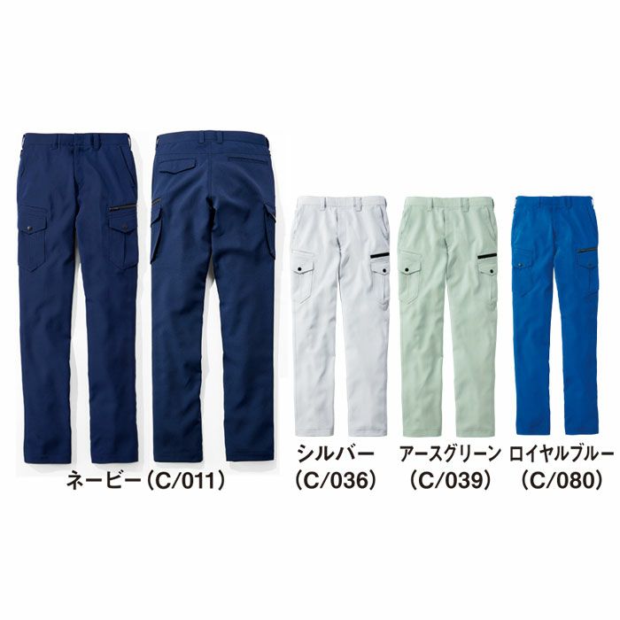 72902 製品制電ストレッチノータックカーゴパンツ 自重堂 Z-DRAGON 秋冬 作業服 作業着 L59-L67 70-120cm ポリエステル90％・綿10％ ストレッチ裏綿ツイル
