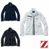 73000 ストレッチジャンパー 自重堂 Z-DRAGON 秋冬 作業服 作業着 SS-5L ポリエステル92％・ポリウレタン8％ 4WAYストレッチツイル