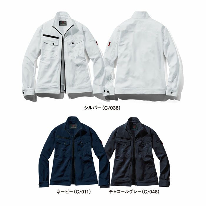 73000 ストレッチジャンパー 自重堂 Z-DRAGON 秋冬 作業服 作業着 SS-5L ポリエステル92％・ポリウレタン8％ 4WAYストレッチツイル