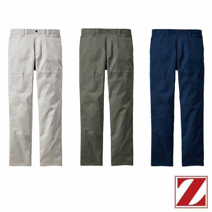73201 エコ製品制電ストレッチノータックパンツ 自重堂 Z-DRAGON 秋冬 作業服 作業着 L59-L67 70-120cm ポリエステル80％・綿20％ エコ交織ストレッチツイル