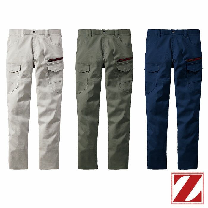 73202 エコ製品制電ストレッチノータックカーゴパンツ 自重堂 Z-DRAGON 秋冬 作業服 作業着 L59-L67 70-120cm ポリエステル80％・綿20％ エコ交織ストレッチツイル