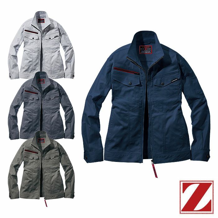 73400 エコストレッチジャンパー 自重堂 Z-DRAGON 秋冬 作業服 作業着 SS-5L ポリエステル80％・綿20％ エコ交織ストレッチツイル