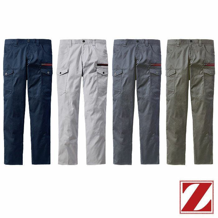 73402 エコストレッチノータックカーゴパンツ 自重堂 Z-DRAGON 秋冬 作業服 作業着 L59-L67 70-120cm ポリエステル80％・綿20％ エコ交織ストレッチツイル
