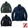 73500 製品制電ストレッチジャンパー 自重堂 Z-DRAGON 秋冬 作業服 作業着 SS-5L ポリエステル100％ 4WAYストレッチダブルクロス