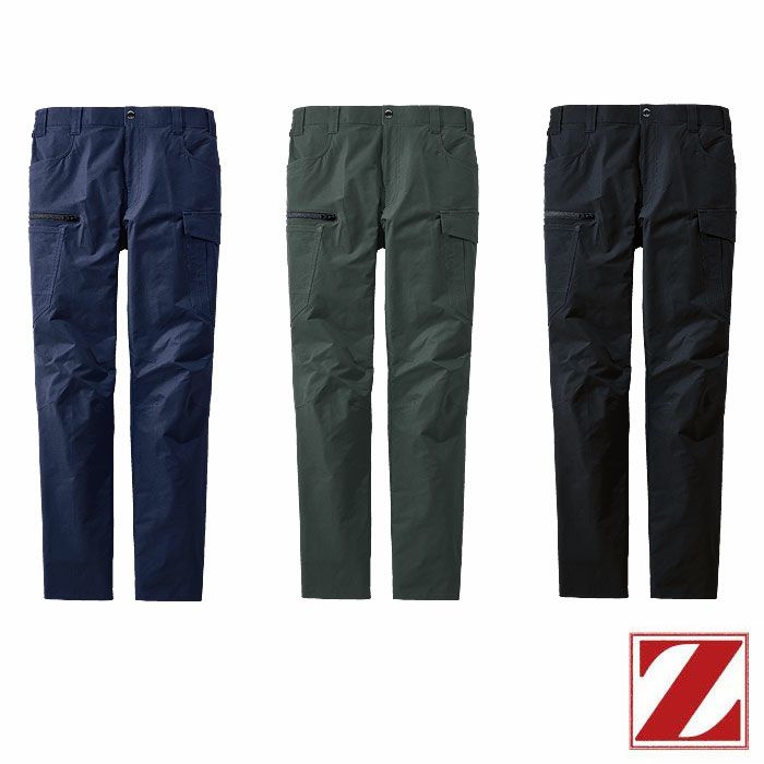 Z-DRAGON|ジードラゴン|71822 ストレッチジョガーパンツ|作業服通販SSS