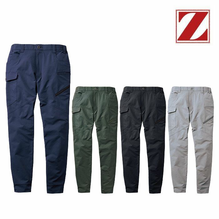 71822 ストレッチジョガーパンツ 自重堂 Z-DRAGON 秋冬 作業服 作業着 SS-5L ポリエステル100％ 4WAYストレッチダブルクロス