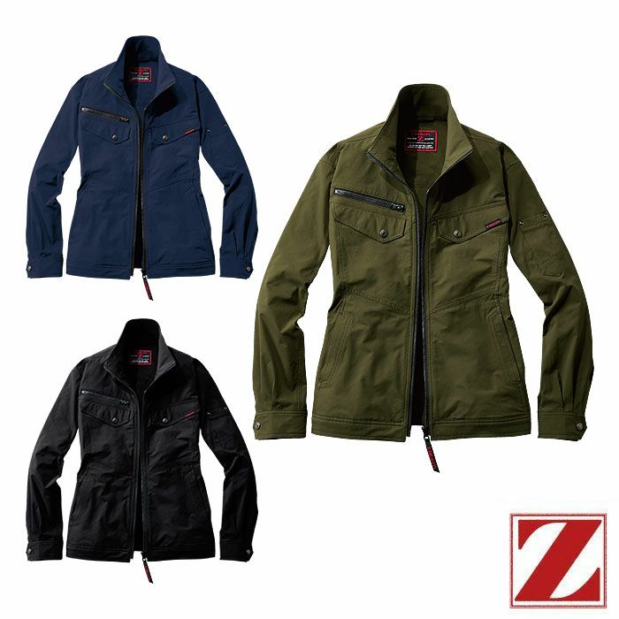 73700 ストレッチジャンパー 自重堂 Z-DRAGON 秋冬 作業服 作業着 SS-5L ポリエステル100％ 4WAYストレッチ制電クロス