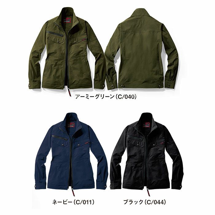 73700 ストレッチジャンパー 自重堂 Z-DRAGON 秋冬 作業服 作業着 SS-5L ポリエステル100％ 4WAYストレッチ制電クロス