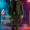 73700 ストレッチジャンパー 自重堂 Z-DRAGON 秋冬 作業服 作業着 SS-5L ポリエステル100％ 4WAYストレッチ制電クロス