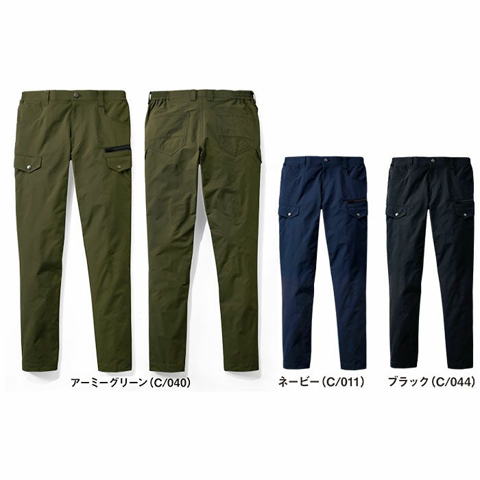 73702 ストレッチノータックカーゴパンツ 自重堂 Z-DRAGON 秋冬 作業服 作業着 SS-5L ポリエステル100％ 4WAYストレッチ制電クロス