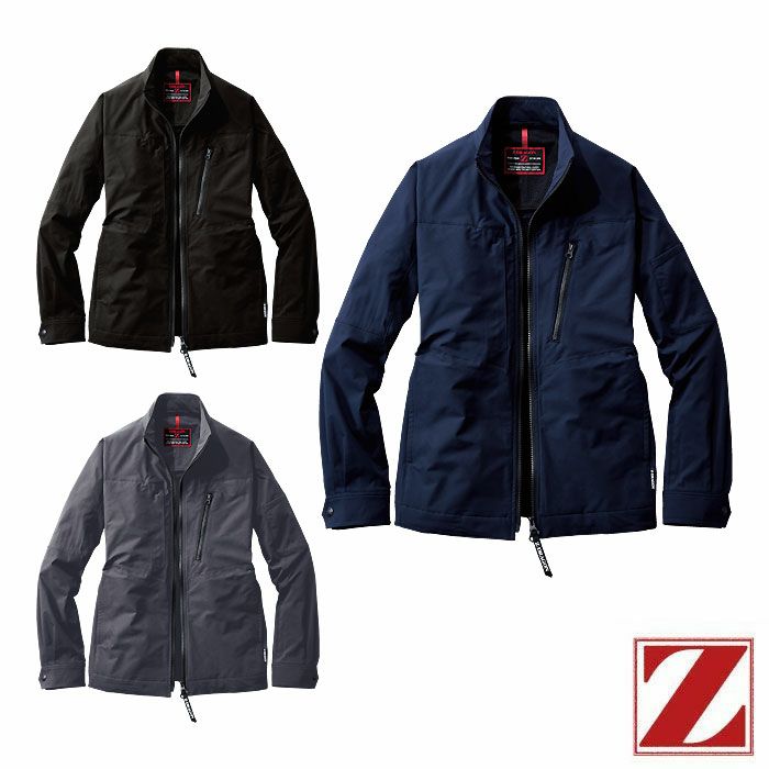 73800 ストレッチジャンパー 自重堂 Z-DRAGON 秋冬 作業服 作業着 SS-5L ポリエステル100％ 4WAYストレッチ制電クロス
