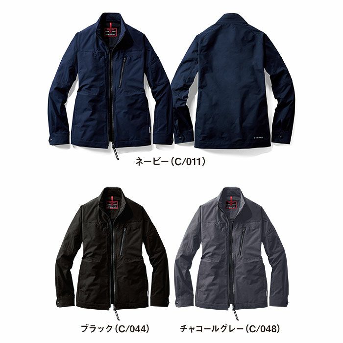 73800 ストレッチジャンパー 自重堂 Z-DRAGON 秋冬 作業服 作業着 SS-5L ポリエステル100％ 4WAYストレッチ制電クロス