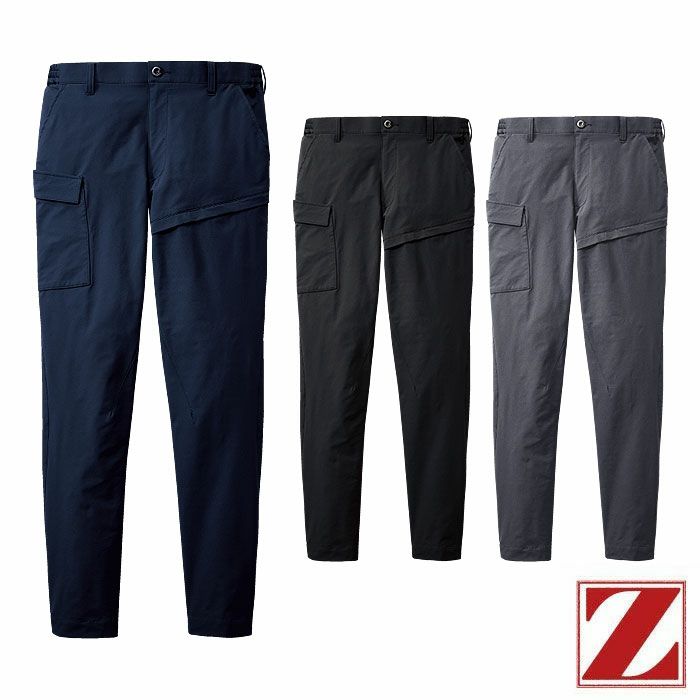 73802 ストレッチノータックカーゴパンツ 自重堂 Z-DRAGON 秋冬 作業服 作業着 SS-5L ポリエステル100％ 4WAYストレッチ制電クロス