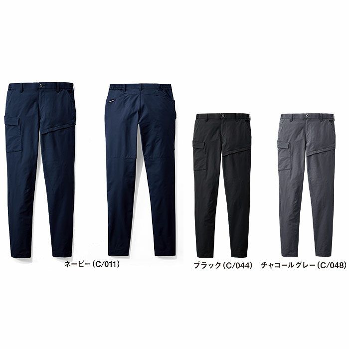 73802 ストレッチノータックカーゴパンツ 自重堂 Z-DRAGON 秋冬 作業服 作業着 SS-5L ポリエステル100％ 4WAYストレッチ制電クロス