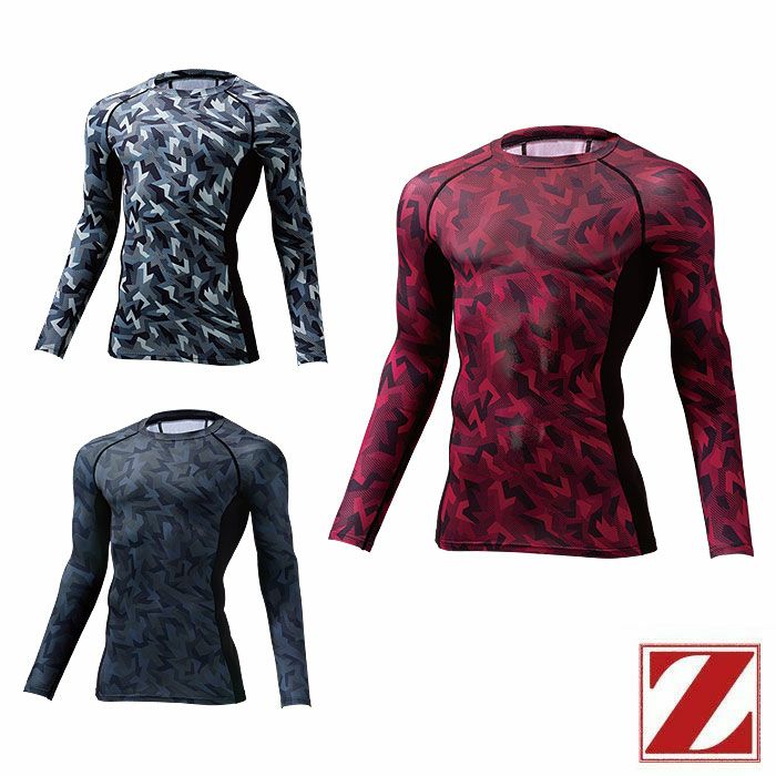 78184 ロングスリーブ 自重堂 Z-DRAGON 秋冬 作業服 作業着 インナー コンプレッション SS-EL 裏起毛ストレッチ天竺 ポリエステル90％･ポリウレタン10％