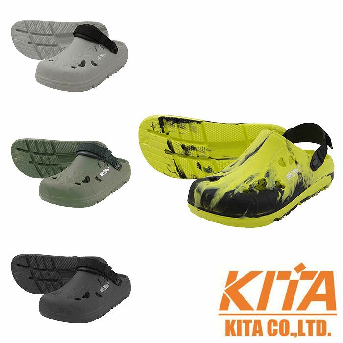 SK-4930 リカバリーサンダル バックストラップ 喜多 KITA EEE 3E クロッグサンダル 先芯なし M～3L