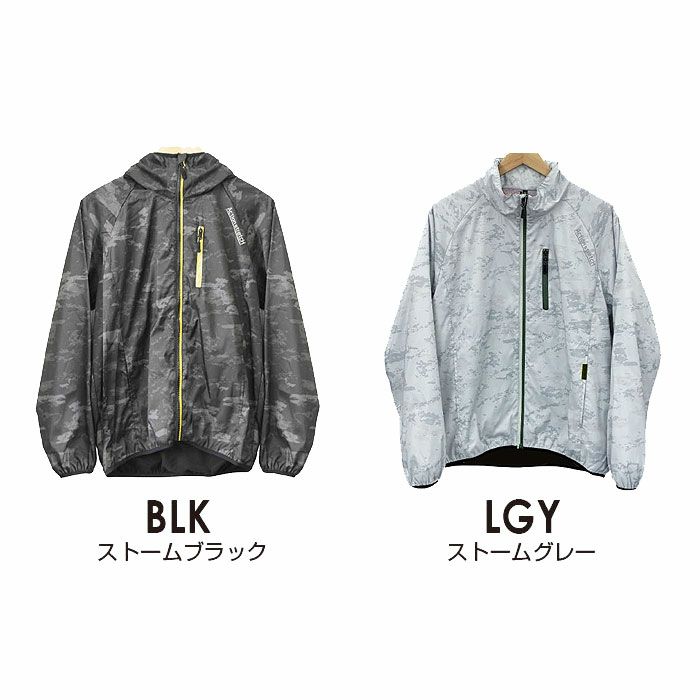 3170 防寒ウインドブレーカー 喜多 KITA 秋冬 作業服 防寒着 軽量防寒 S～4L ポリエステル100％ 耐久撥水