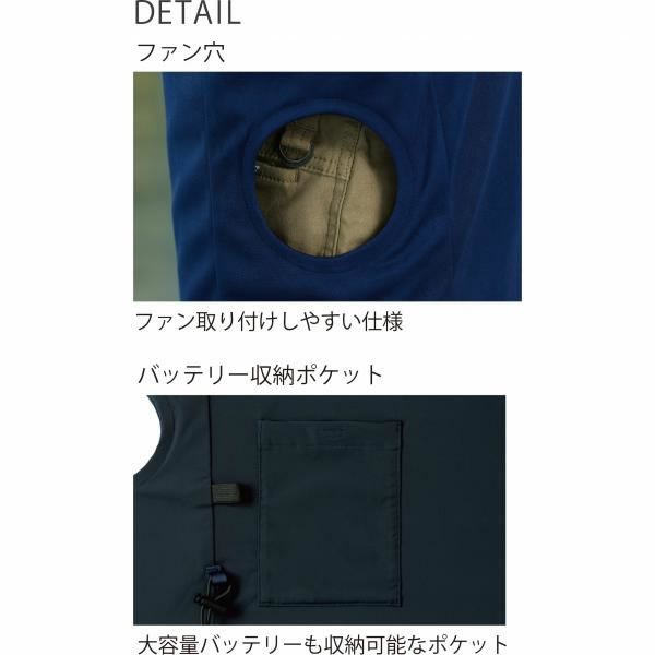 9002 空調服Ⓡエアファン長袖ポロ 小倉屋 kokuraya 作業服 ポロシャツ 作業着 熱中症対策 S～5L ポリエステル100％　ファン・バッテリー別売り