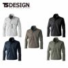 5816 TCNクロスジャケット TSDESIGN TSデザイン 秋冬 作業服 作業着 SS～6L ポリエステル50％・綿20％・複合繊維20％・ナイロン10％ TCNクロスツイル