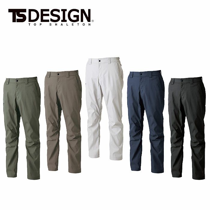 5812 TCNクロスパンツ TSDESIGN TSデザイン 秋冬 作業服 作業着 SS～4L ポリエステル50％・綿20％・複合繊維20％・ナイロン10％ TCNクロスツイル