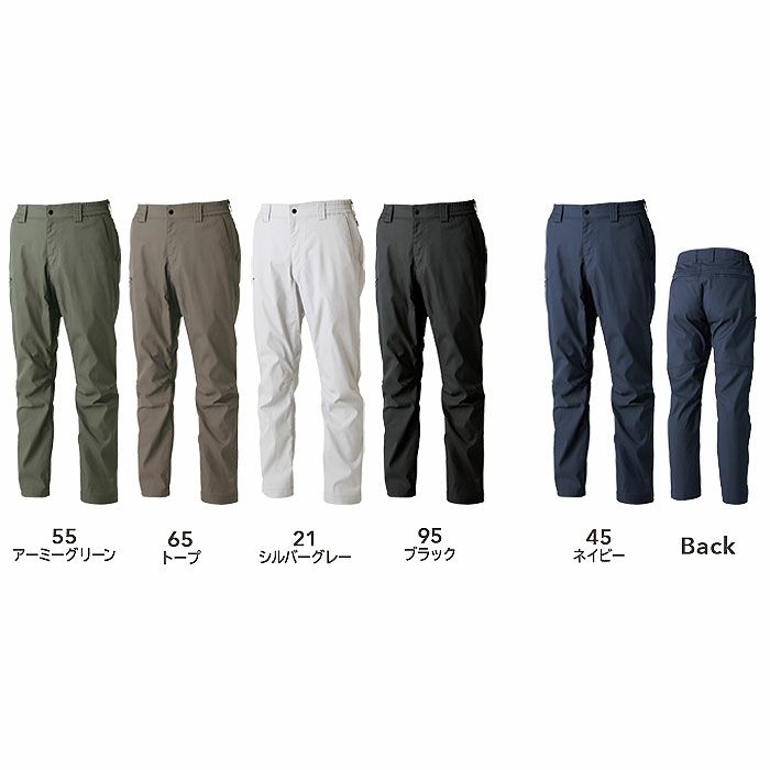 5812 TCNクロスパンツ TSDESIGN TSデザイン 秋冬 作業服 作業着 SS～4L ポリエステル50％・綿20％・複合繊維20％・ナイロン10％ TCNクロスツイル