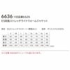 6636 ES防風ストレッチライトウォームジャケット TSDESIGN TSデザイン 作業服 秋冬 防寒着 防寒服 S～6L ポリエステル100％ ESストレッチラミネート