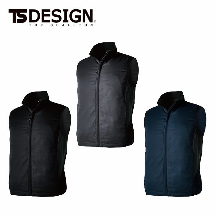 6638 ES防風ストレッチライトウォームベスト TSDESIGN TSデザイン 作業服 秋冬 防寒着 防寒服 S～6L ポリエステル100％ ESストレッチラミネート