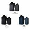 6638 ES防風ストレッチライトウォームベスト TSDESIGN TSデザイン 作業服 秋冬 防寒着 防寒服 S～6L ポリエステル100％ ESストレッチラミネート