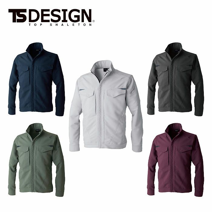 7716 エコグログランジャケット TSDESIGN TSデザイン 作業服 秋冬 長袖ブルゾン 作業着 SS～6L ポリエステル100％ エコグログラン
