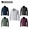 7716 エコグログランジャケット TSDESIGN TSデザイン 作業服 秋冬 長袖ブルゾン 作業着 SS～6L ポリエステル100％ エコグログラン
