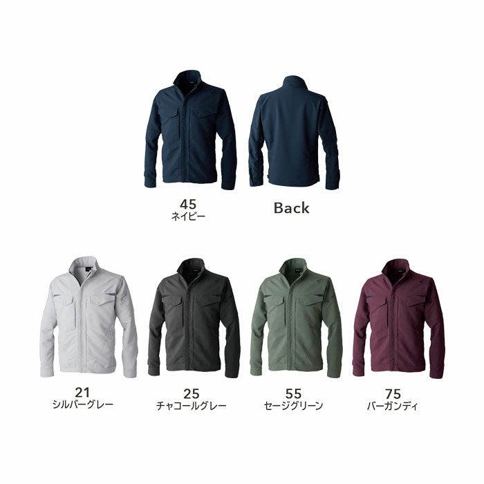 7716 エコグログランジャケット TSDESIGN TSデザイン 作業服 秋冬 長袖ブルゾン 作業着 SS～6L ポリエステル100％ エコグログラン