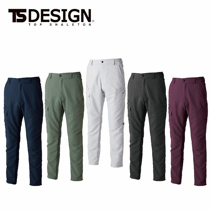 7714 エコグログランカーゴパンツ TSDESIGN TSデザイン 作業服 秋冬 長袖ブルゾン 作業着 SS～4L ポリエステル100％ エコグログラン