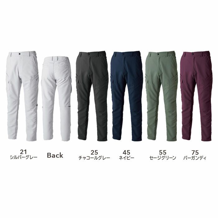 7714 エコグログランカーゴパンツ TSDESIGN TSデザイン 作業服 秋冬 長袖ブルゾン 作業着 SS～4L ポリエステル100％ エコグログラン