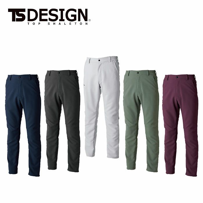 7712 エコグログランパンツ TSDESIGN TSデザイン 作業服 秋冬 長袖ブルゾン 作業着 SS～4L ポリエステル100％ エコグログラン