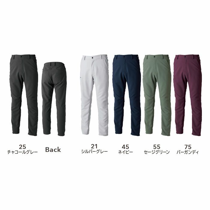 7712 エコグログランパンツ TSDESIGN TSデザイン 作業服 秋冬 長袖ブルゾン 作業着 SS～4L ポリエステル100％ エコグログラン